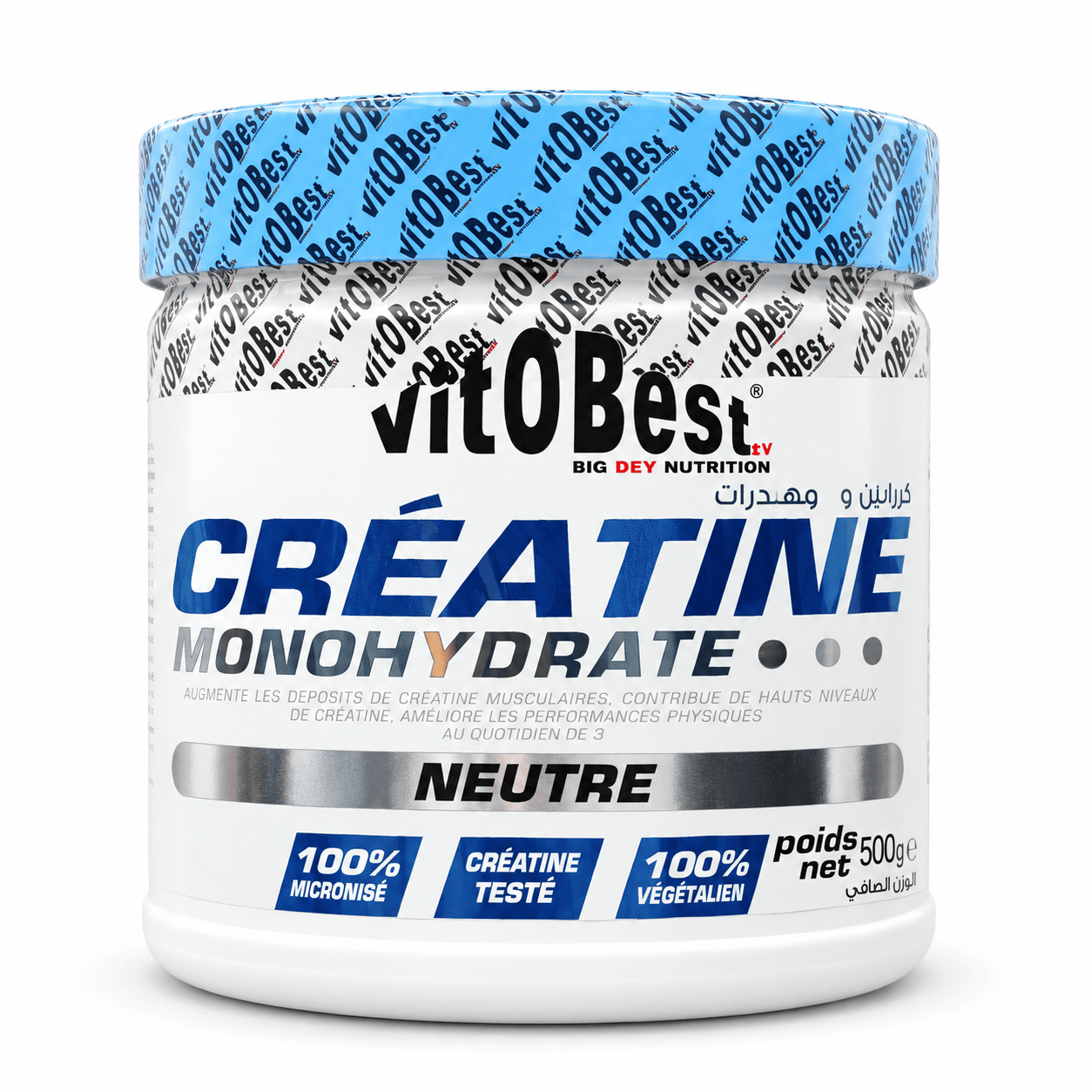 Vitobest Creatine Monohydrate 500g