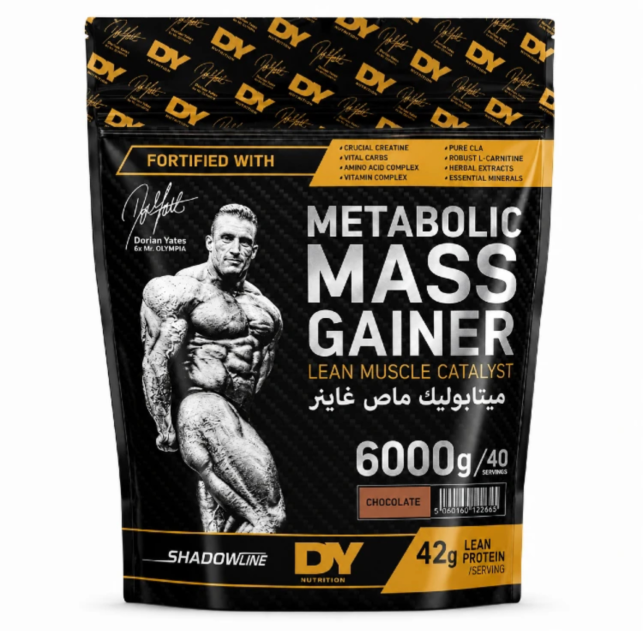 DY Nutrition Metabolic Mass